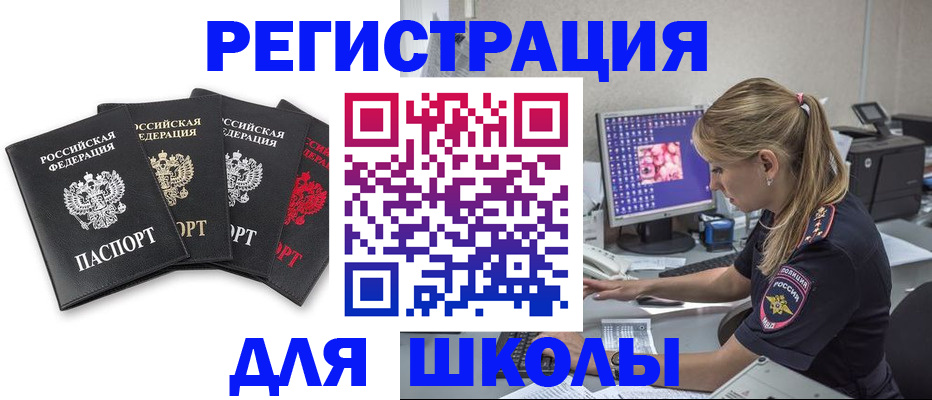 пропишу в квартире в Сергаче